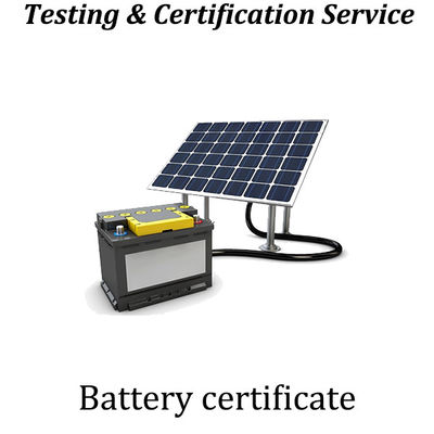 購入 EUポータブルエネルギー貯蔵器認証 LVD 2014/35/EU EN IEC 62368 照明試験 online manufacture