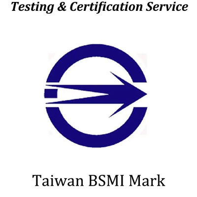 購入 台湾 BSMI 認証 online manufacture