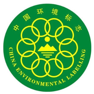 購入 中国環境ラベル認証 - 一般的に