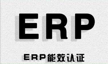 購入 アマゾンは,ドイツとフランスの販売業者全員に EPR 登録番号を提示することを義務付けています online manufacture