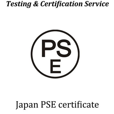 購入 電気装置および材料法 日本における義務的な安全認証 ダイヤモンドPSEラウンドPSE認証 online manufacture