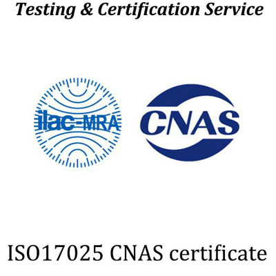 購入 CNAS国際認証装置 電池とその保護回路を含む online manufacture