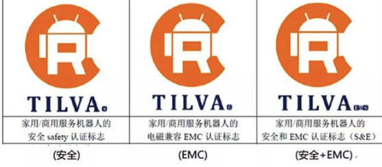 購入 中国ロボットCR認証の紹介 online manufacture