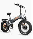 購入 電気自転車充電器のCCC認証を実施 発表の全文 online manufacture