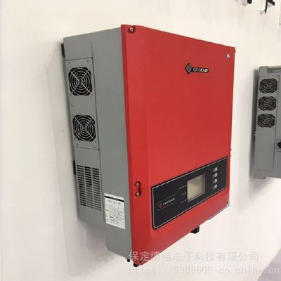 購入 電力電子変換システムおよび機器の安全性要件 第1部分 一般 触電電流試験 online manufacture