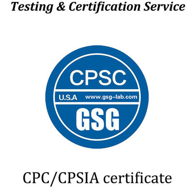 CPSC認証 子供用製品 玩具 乳幼児 少年用製品 テスト