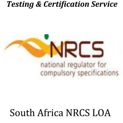 南アフリカにおける輸出及び販売において NRCS 認証が必須である