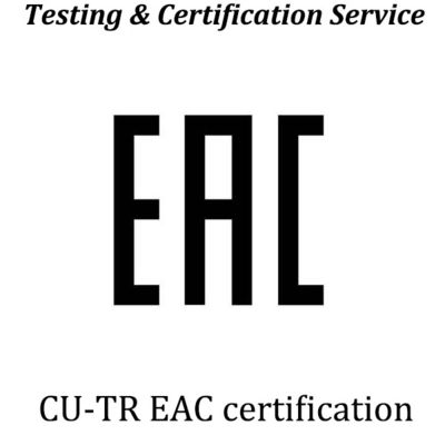 EAC試験・認定宣言 欧州品質認証