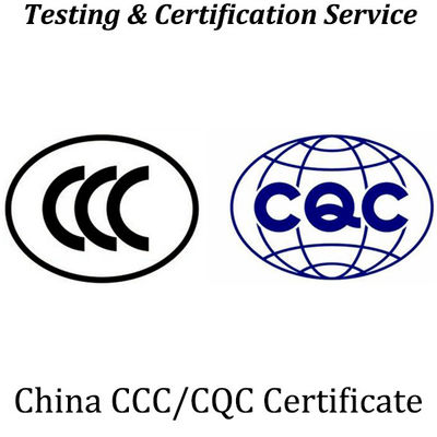 CQCマーク認証は,中国品質認証センターが実施する自発的な製品認証事業です.