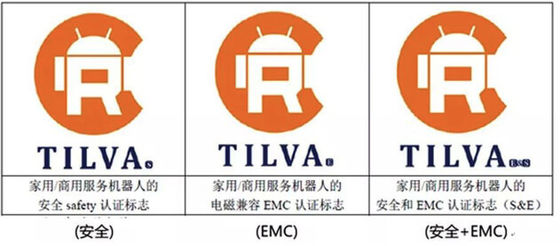 中国ロボット認証 ロボット認証 CGB/T 12643-2013 中国ロボット CRマークの意味