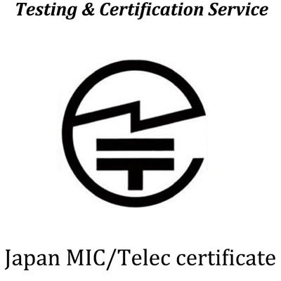 日本JATE認証は,日本での通信機器のためのものです.