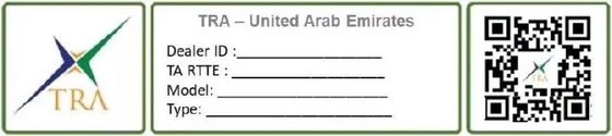UAE市場に販売されるすべての無線通信機器の TRA 認証