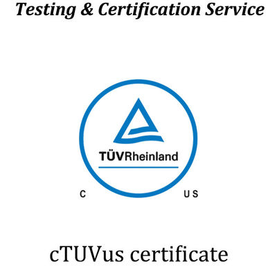 SUD cTUVus 認証 ラインランド cTUVus 認証 北米の安全認証 (米国とカナダ)