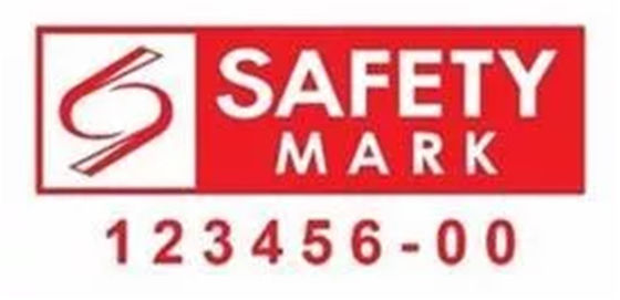 アマゾンの要求:消費品の安全性要件 - 使用に関する情報